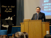 梁燕城博士「金融海嘯的危機與天機」佈道大會