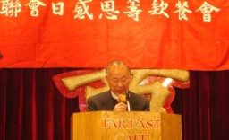 「與上帝同工」三含義 激勵教會同心作主工