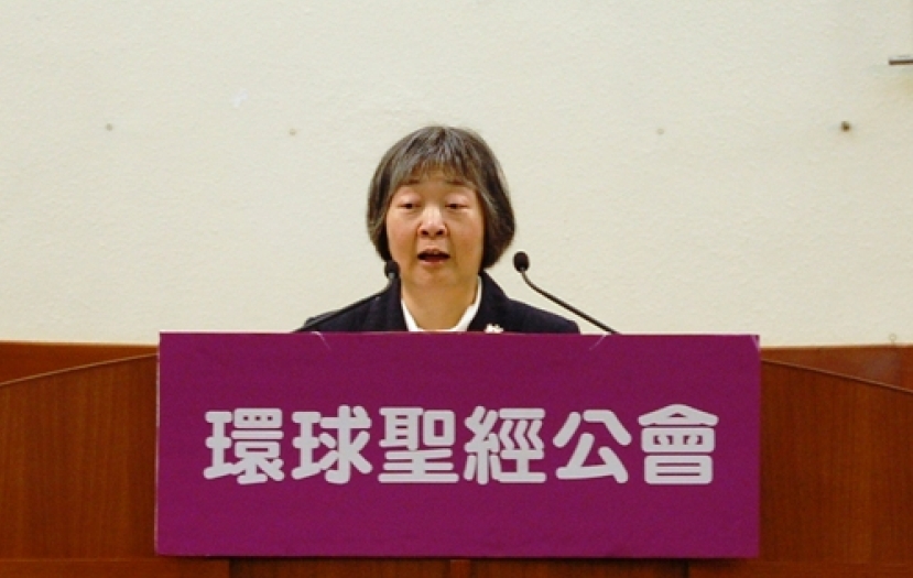 「愛的管教」—姊妹能作「頭」嗎﹖