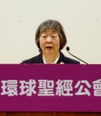 「愛的管教」—基督徒做事前要「過三關」