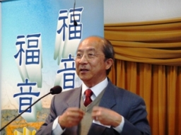 林安國牧師：唯有禱告才能帶權柄宣教