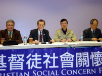 卑詩省教育加入宣揚同性戀教材