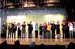 首屆「信望愛‧生活博覽會」熱烈開幕