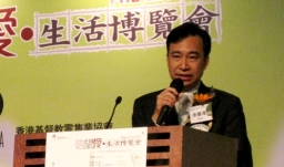 余德淳：希望透過品格教育令香港更重視基督教