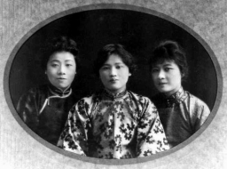 文物展活現宋慶齡生平 一生深受基督信仰影響