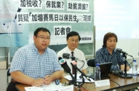 監察睹風聯盟指政府靠博彩等同「食毒葯」