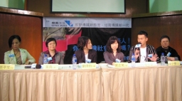 「藝人！你能承擔社會責任嗎﹖」座談會擦火花