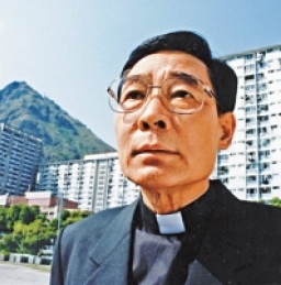 港人懷念阿叔：放下屠刀，立地信耶穌！