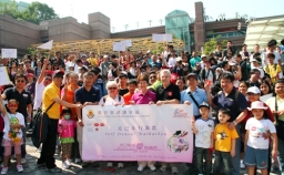 救世軍「愛無疆界」步行籌款千多人浩蕩參加