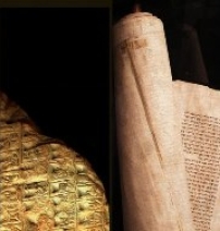 死海古卷8月抵新加坡展出