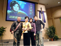 胡美儀加拿大佈道會5千人熱烈捧場