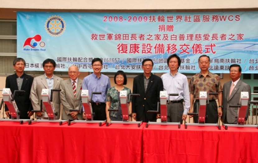 救世軍獲贈16萬元復康設備數百人受惠
