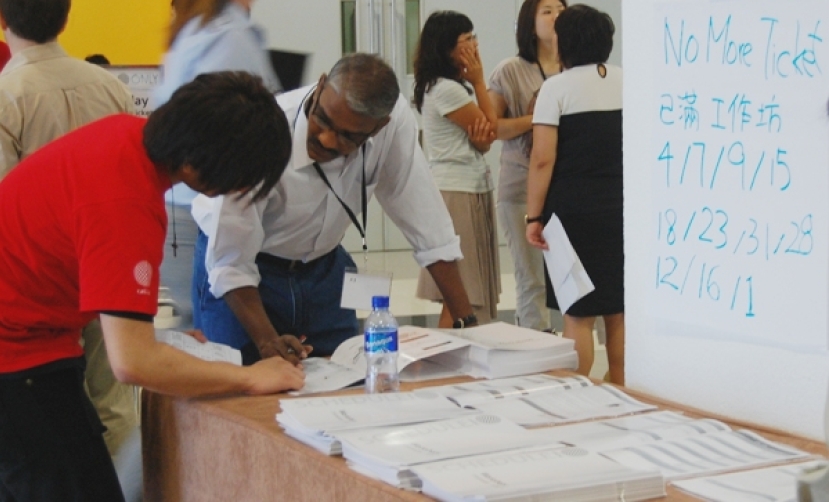 「全民命召」國際會議盛況空前