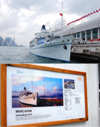 世上最古老福音船「忠僕號」風采再現