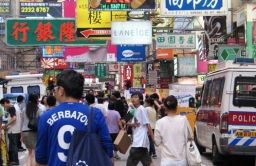 流感在港跨區爆發 再有中學停課