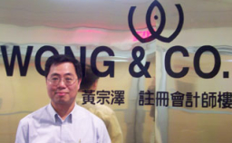 父親節專訪：一位會計師分享教育子女心得