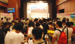 12間大型企業提供逾千職位空缺 千人把握就業良機