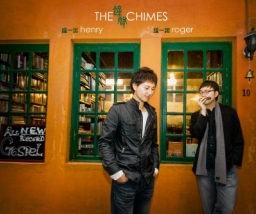 群星雲集獻上首張靚聲福音大碟《鐘聲》