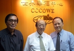 牧者勉勵華福同工事奉要兼顧福傳與和睦