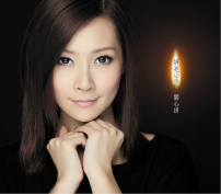 關心妍福音專輯《妍亮 SHINE》即將推出