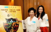 基督徒藝人全力支持以「挪亞方舟」傳福音