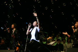 基恩音樂事工五周年 首辦戶外敬拜會