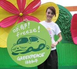 明日「無車日」 特首將以步代車支持環保