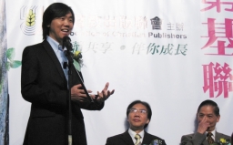 司徒永富「三大書緣」：愛讀、多買、好送