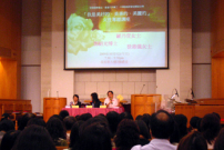 姊姊妹妹，妳是「美好、美善和美麗的」！