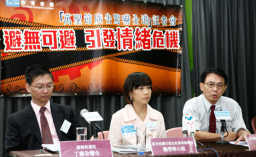 萬聖節廣告嚇人 影音使團建議政府加強監管