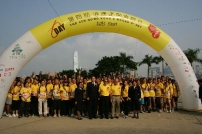 逾400人參加「港澳定向追蹤日」 尋訪港澳古蹟