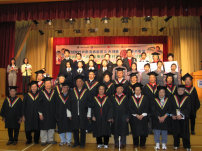 跨代共融長者學苑 促長幼共融