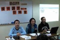 援交「地下化」 社工及警方介入難度增