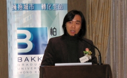司徒永富從「問題白飯魚」談到企業道德