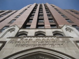 慕迪聖經學院與密西根神學院正式合併