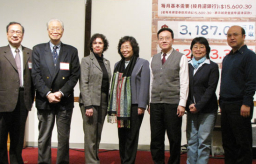 梁林天慧談《和合本修訂版》:我們希望做到最好