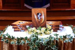 《新約全書‧新漢語譯本》奉獻禮 數百教牧到賀