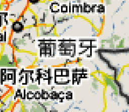 葡萄牙將通過同性婚姻合法化