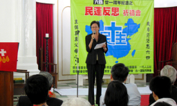 余妙雲與潘仁智：廿一年的堅持