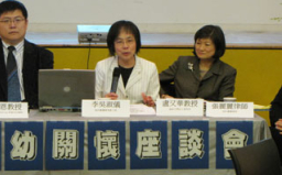 勵馨：基督徒不能對女性不公等問題漠視