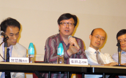 方舟是事實還是神話？神學教授：明白訊息至為重要