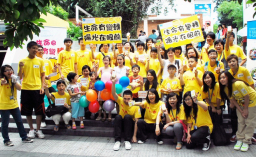 「生命@有彎轉」大行動 總結最有效鼓勵青少年的説話