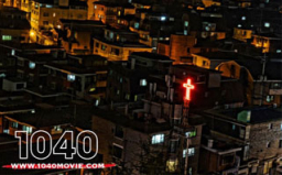 亞洲復興紀錄片《1040》八月或在中國播放