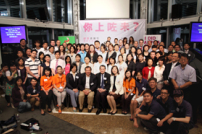 大型啟發邀請9月進行 今年口號「你上咗未﹖」