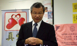 真愛家庭會長：牧者家庭也需要關懷