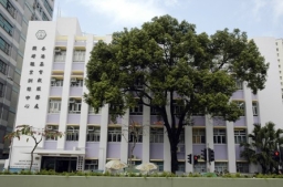 觀塘職業訓練中心 尚餘少量學額給末屆會考生