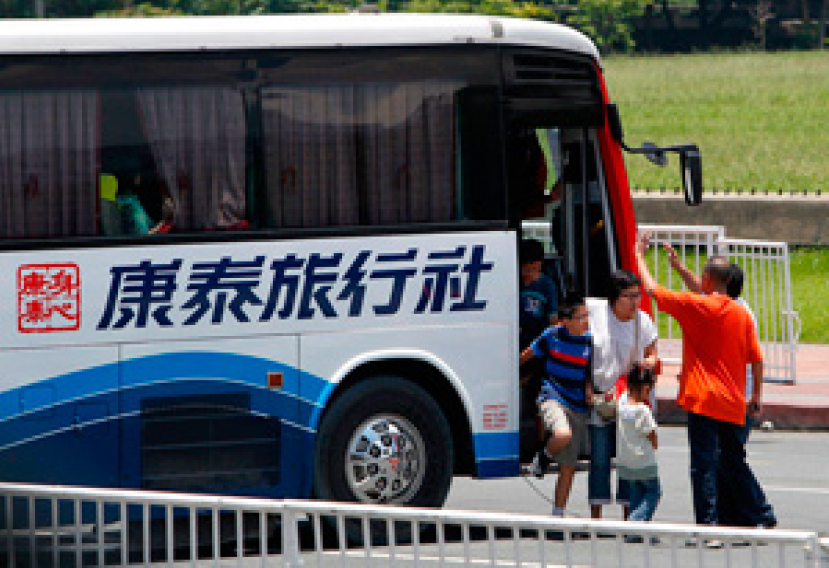 華福中心回應菲港人遇害事件 求主安慰死者家屬