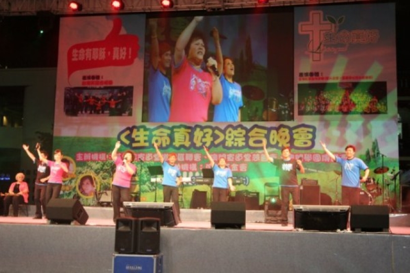 紅黑皇主領澳門福音遍傳運動晚會 刷歷來決志人數紀錄