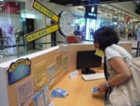 香港聖經公會展出百句金句 倡以勉勵取代批評