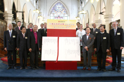 百年聖經修訂版面世 《和合本修訂版》感恩奉獻禮舉行
